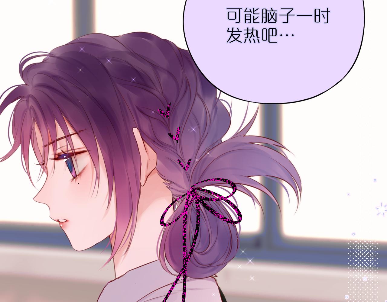 第13话 偷拍57