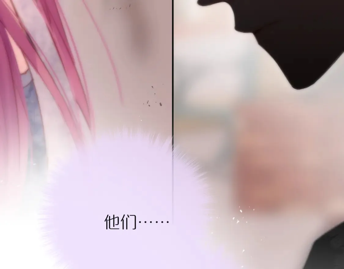 第64话 再度变粉4