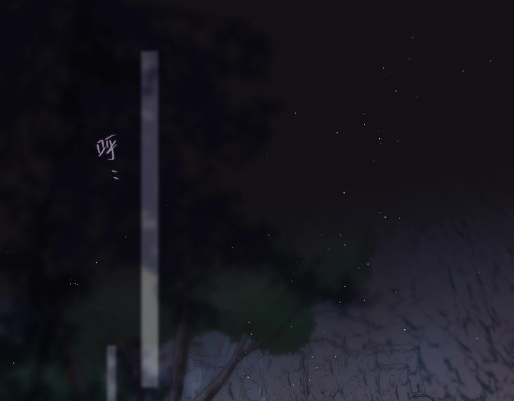 第1话 狐狸劫78