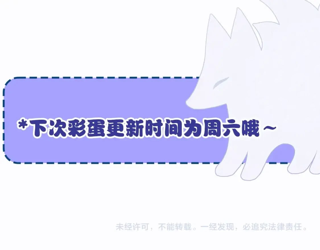 第2期 染吟双人情头来袭！29
