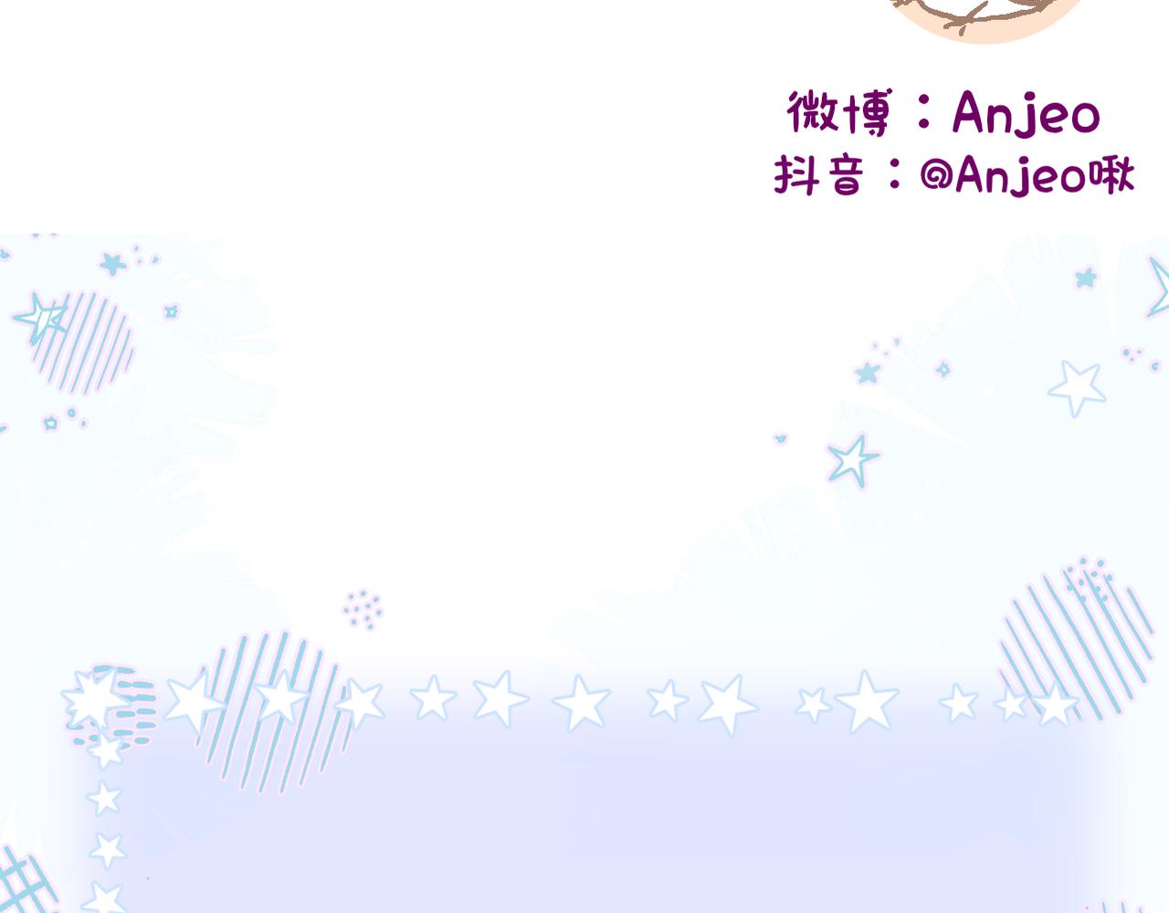 第45话 在意119