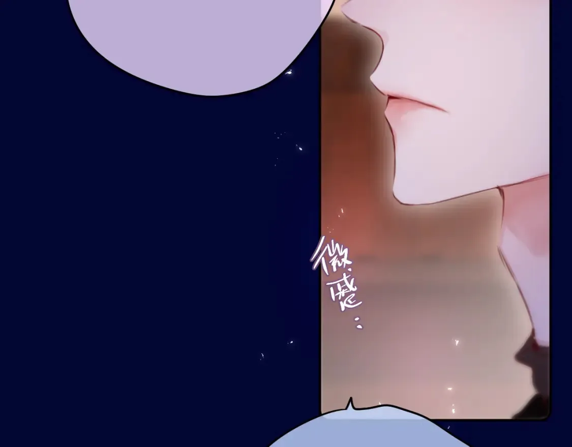 第65话 醉吻79
