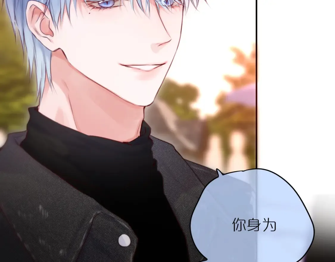 第59话 疑虑28