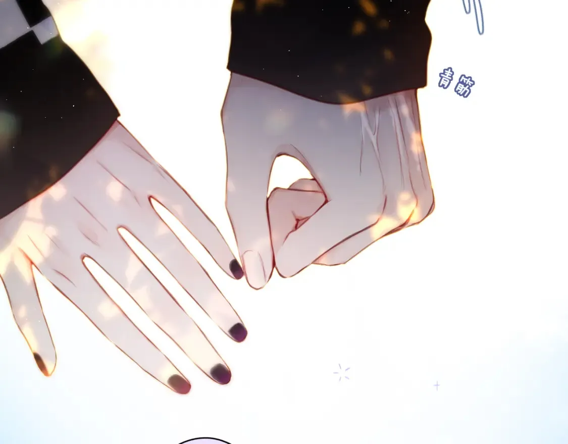 第31话 画中妖38