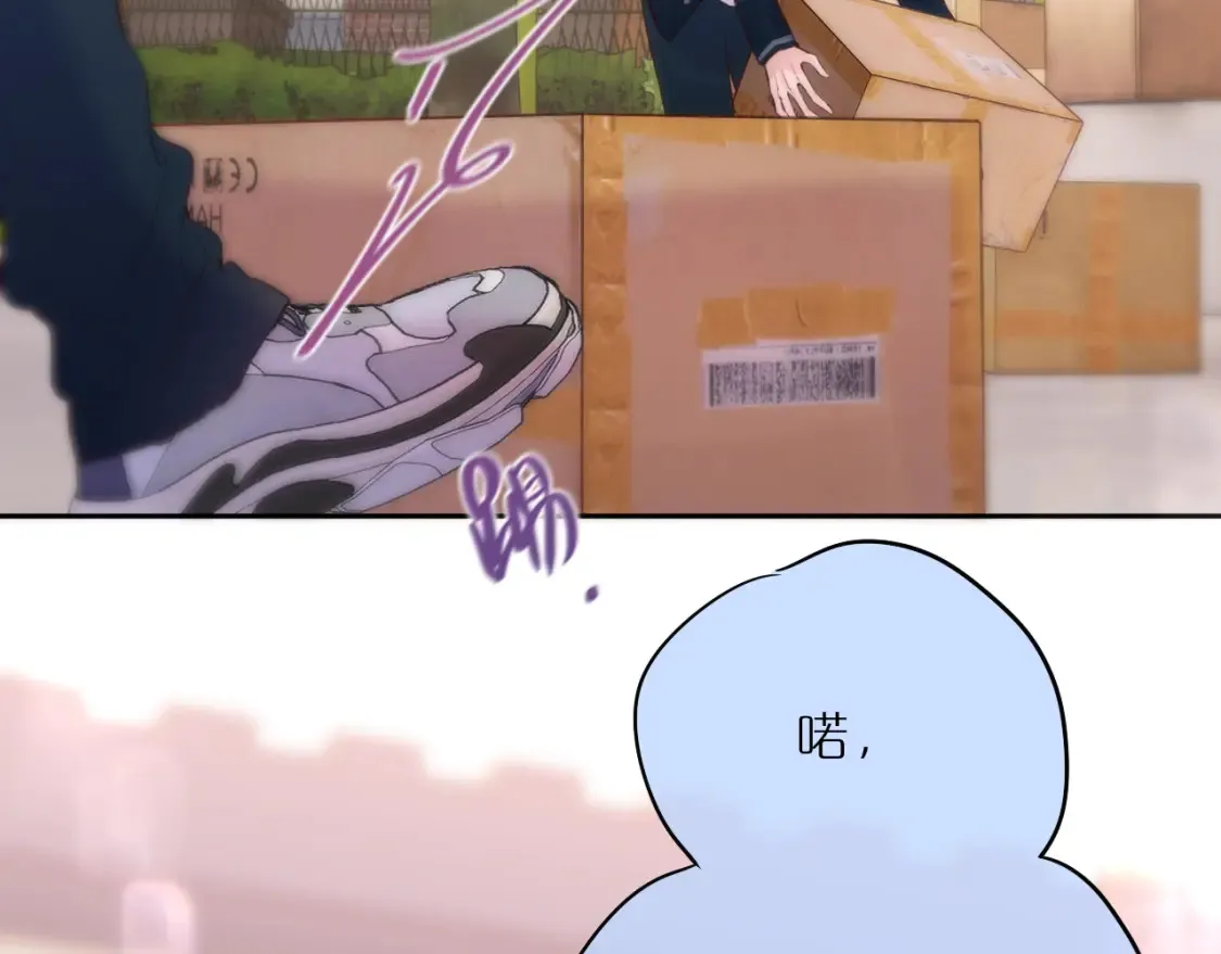 第43话 狐狸哥哥57