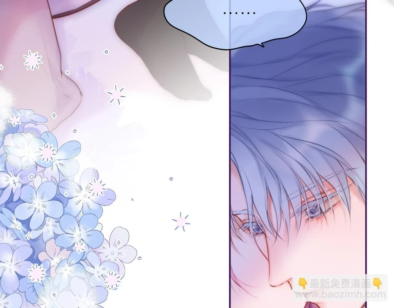 小剧场：亲亲狐狸24