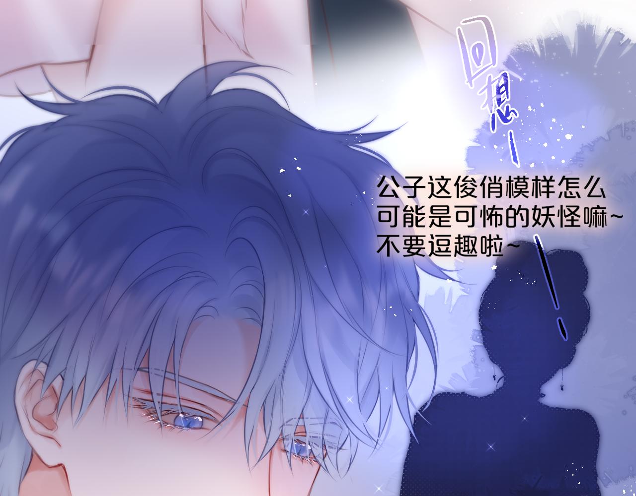 番外 梦64