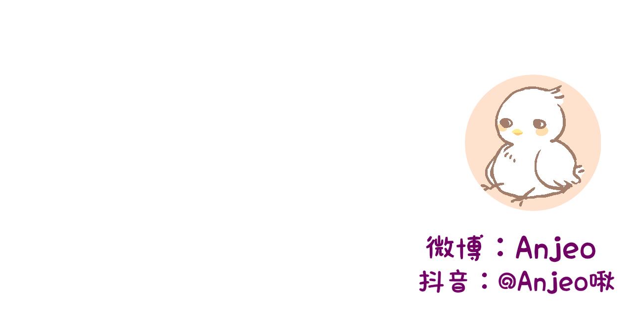 第38话 帅的太危险106