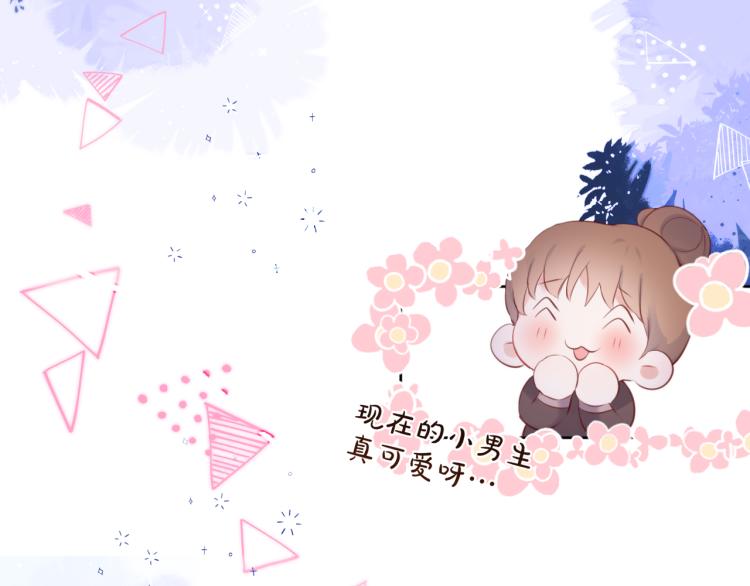 第4话 还分日夜？88