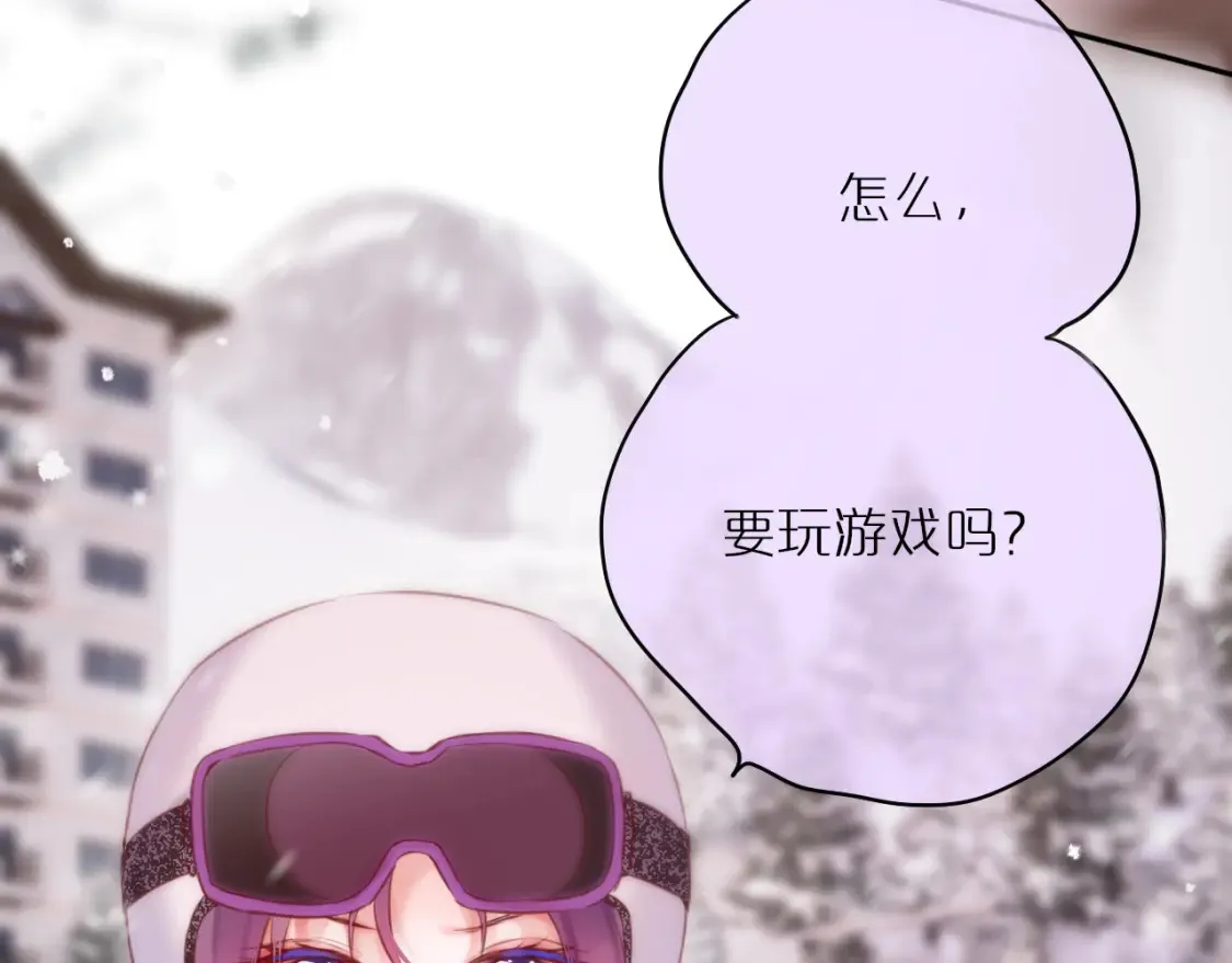 第62话 黑鹰28