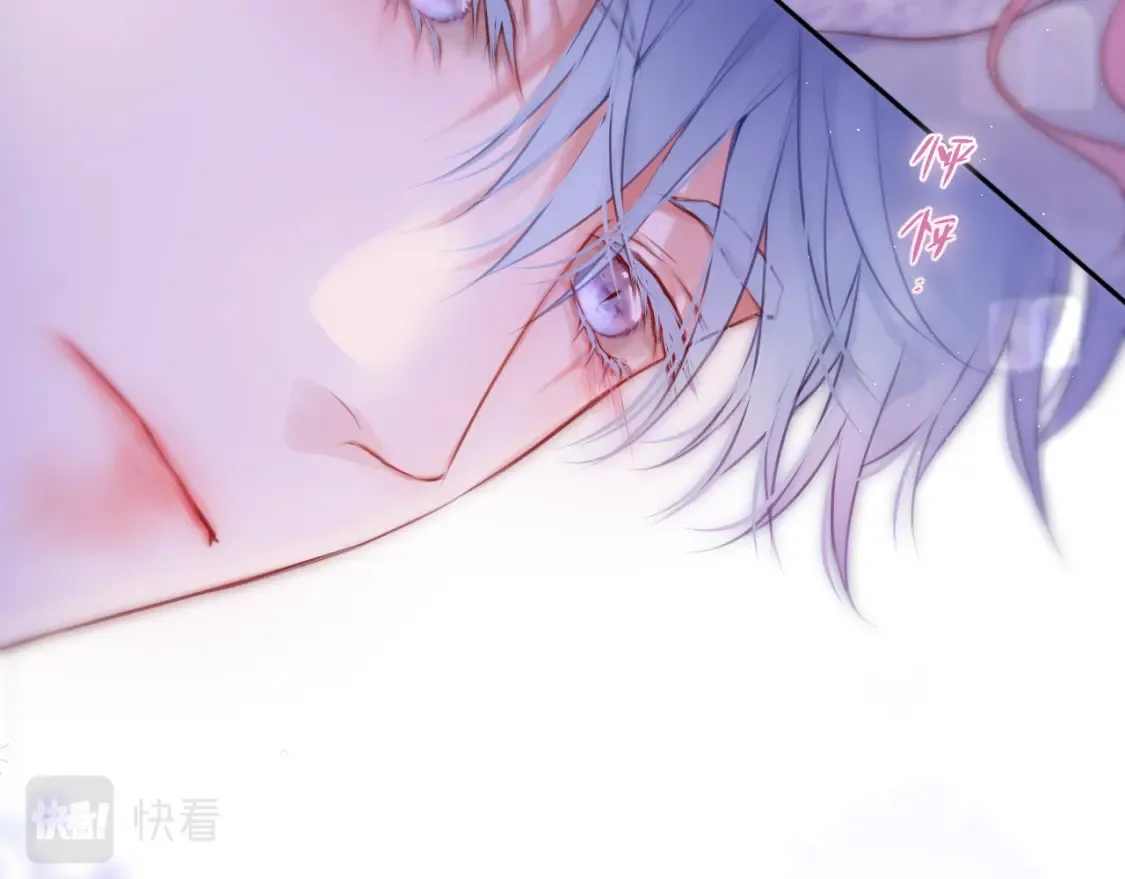 第41话 陷入80