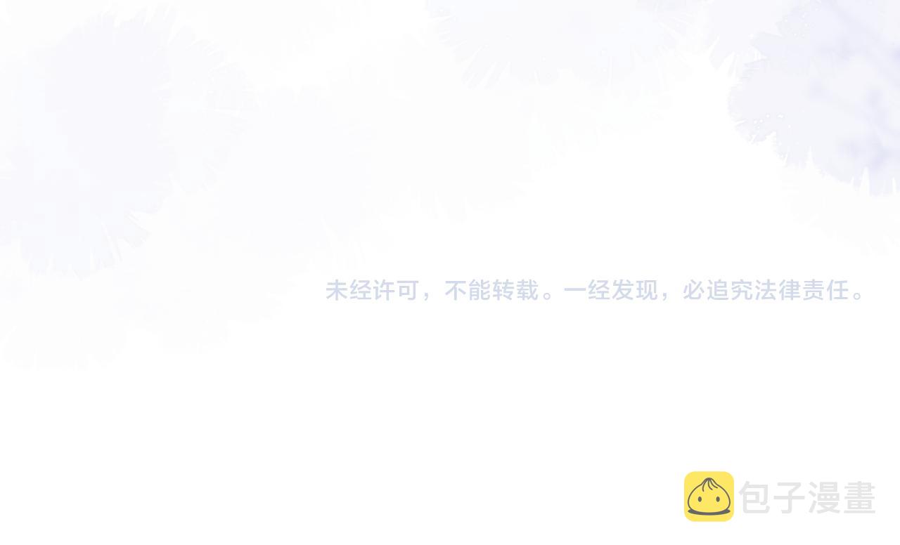 番外 梦75