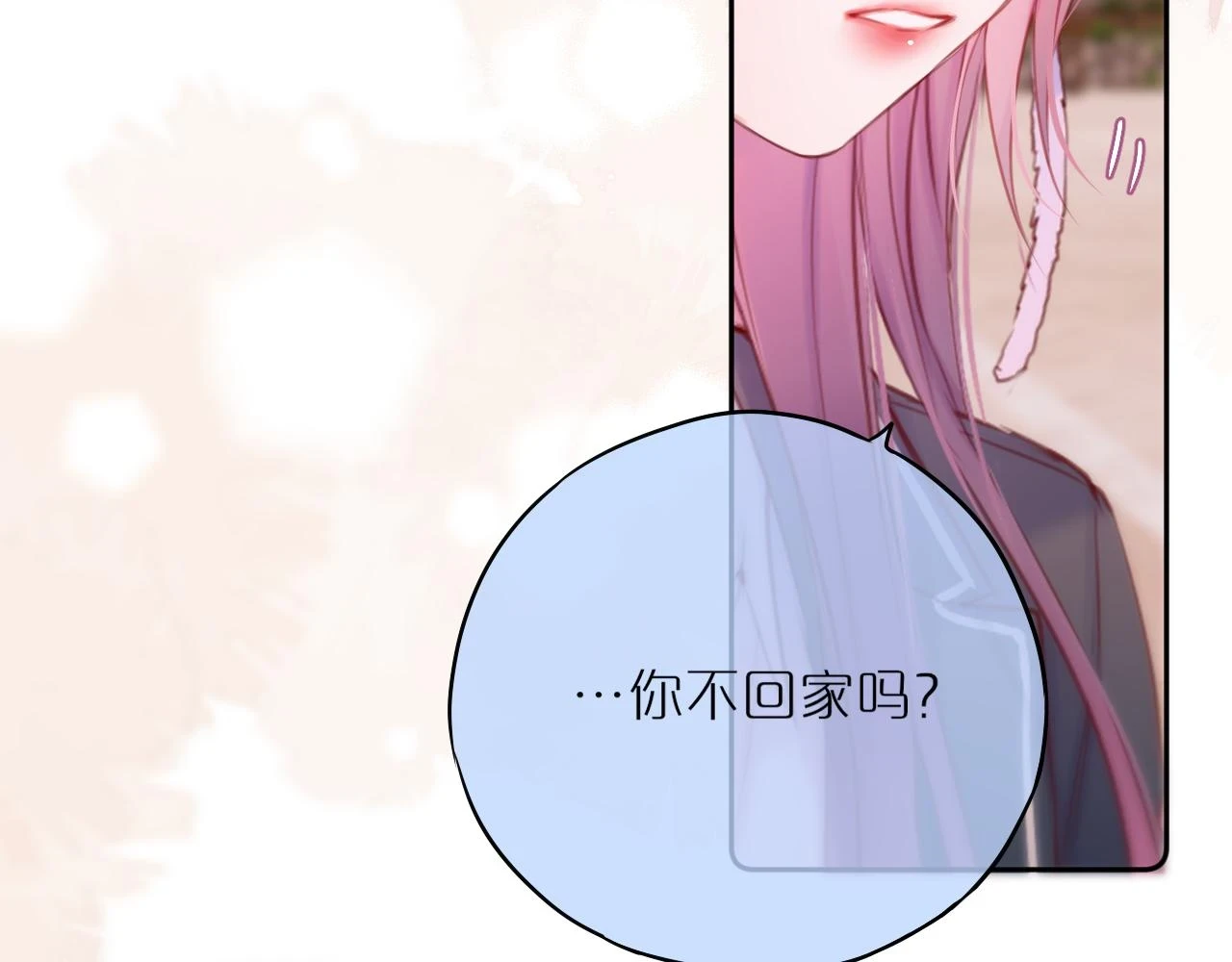 第47话 暗夜28