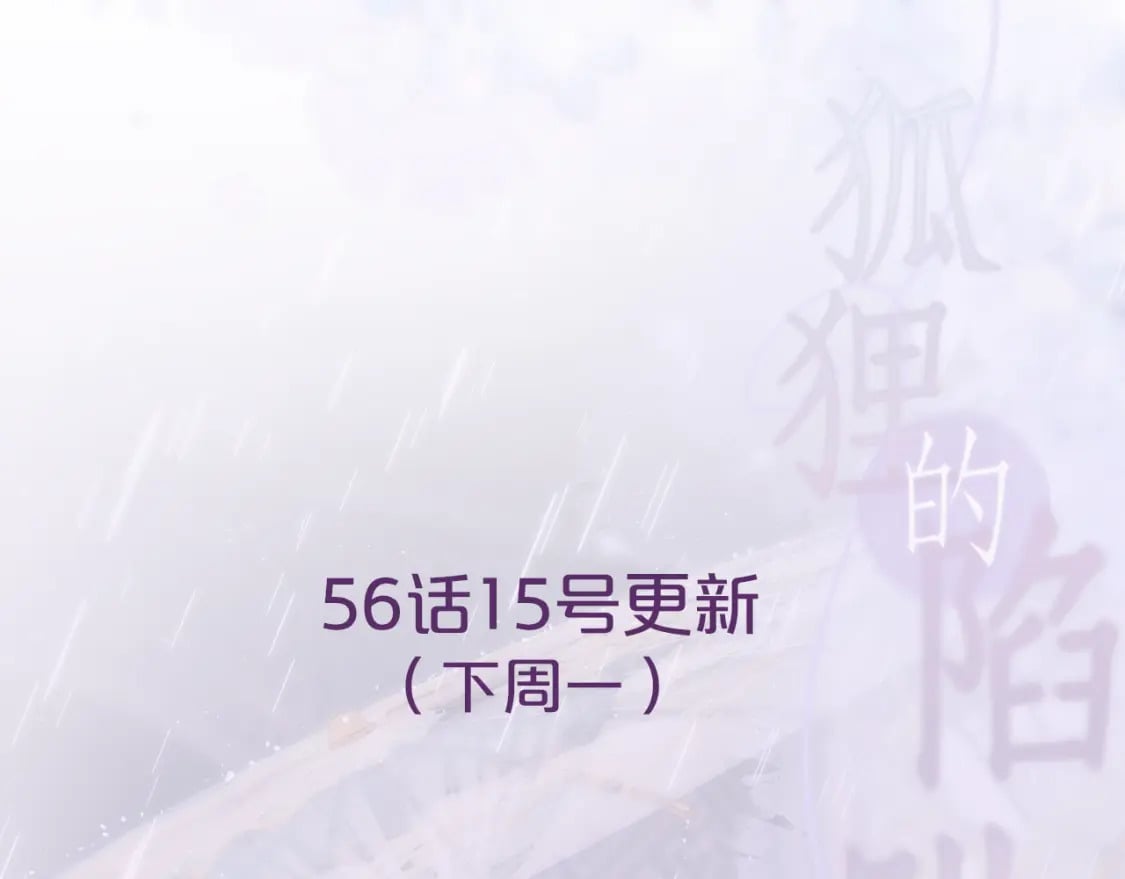 更新通知0