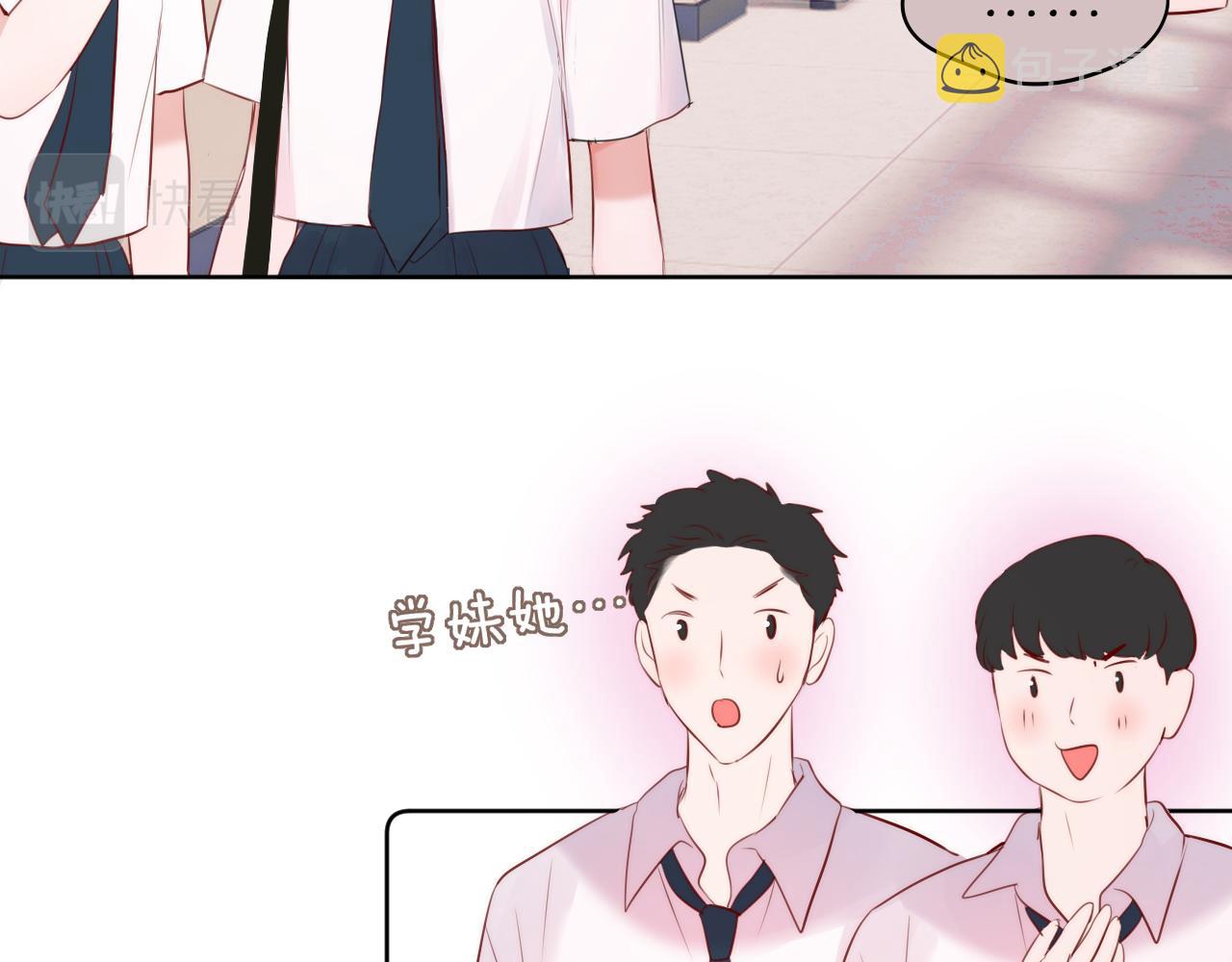 第13话 偷拍63