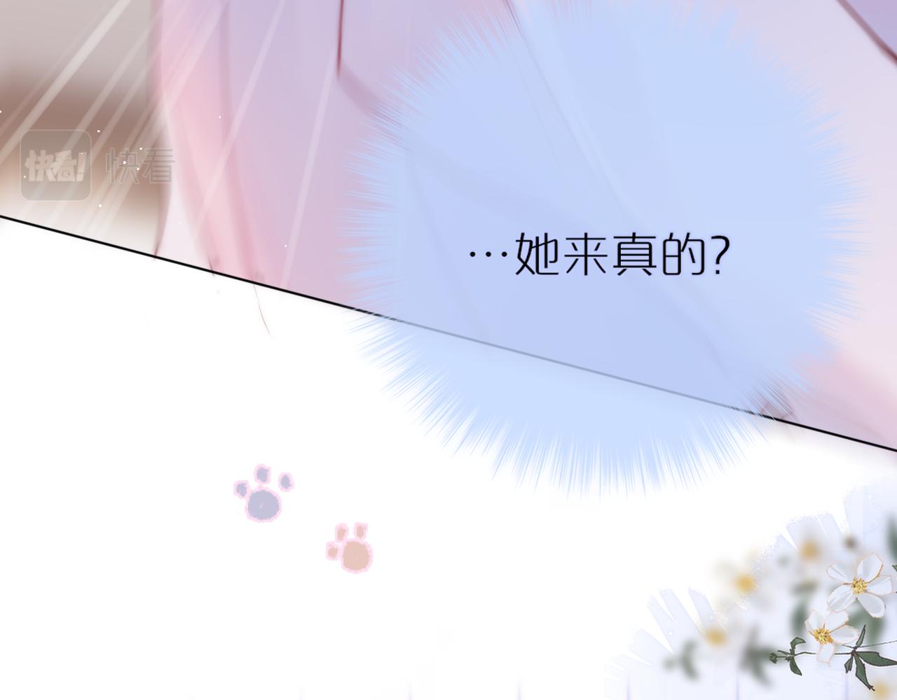 第32话 衣服散了55