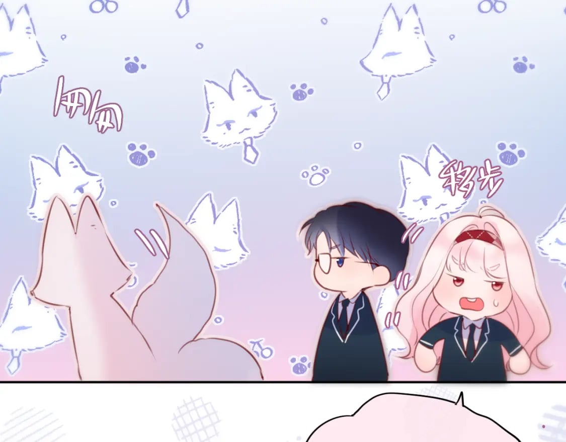 第57话 约饭？40