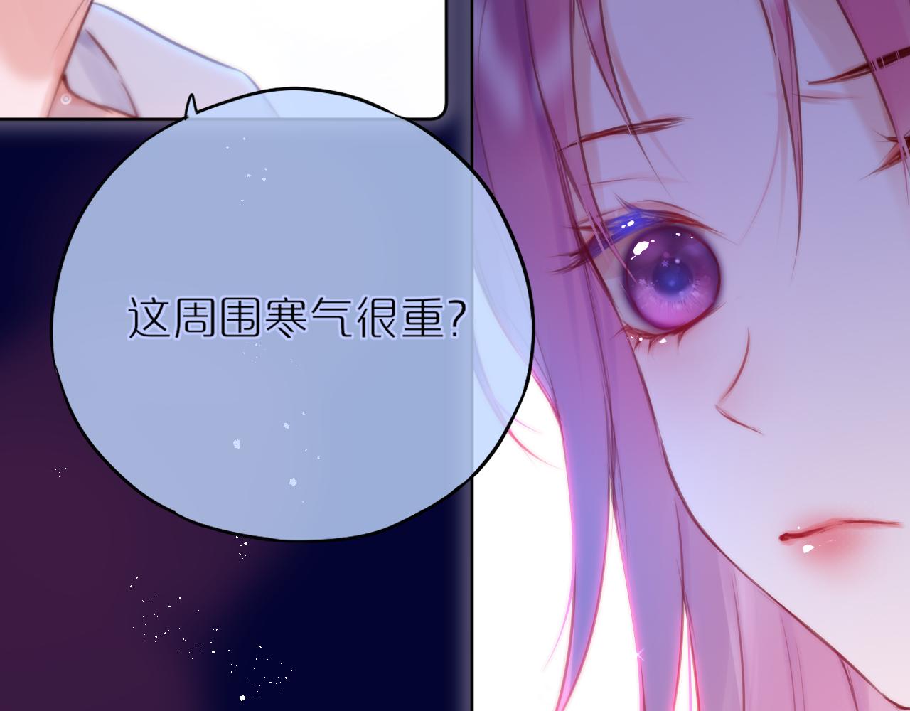 第24话 想多33