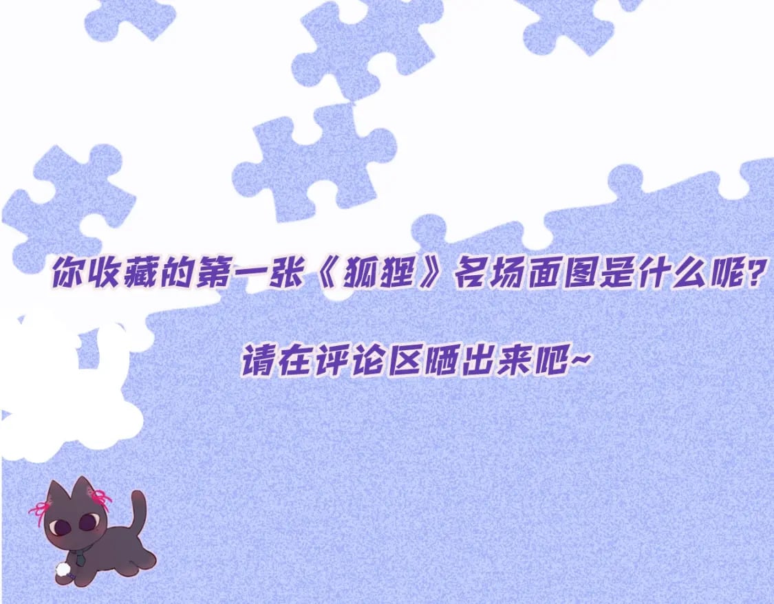 第1期 高清壁纸来了！24