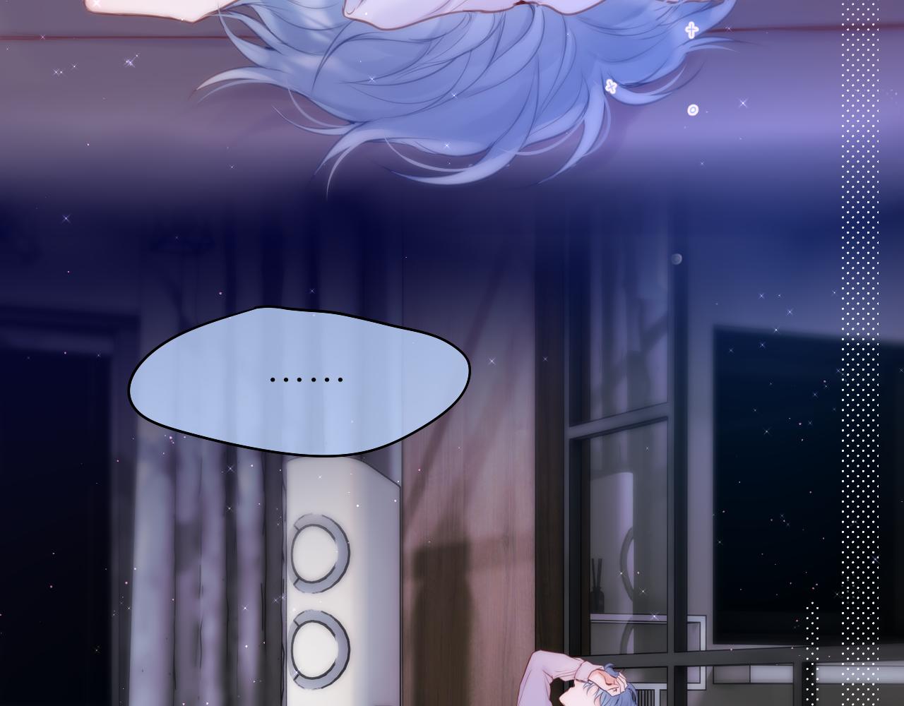 第37话 想要…了解45