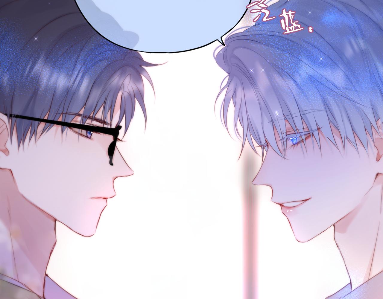 第18话 危险气息52