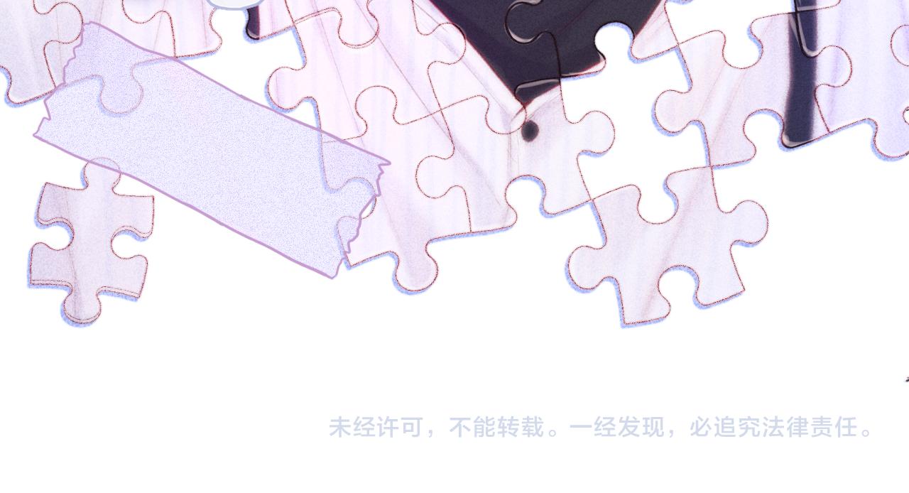 第45话 在意116
