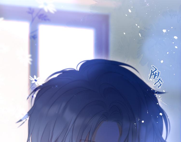 第9话 别再摸了63