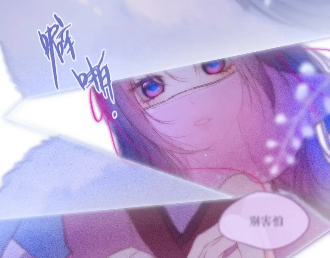 第41话 陷入48