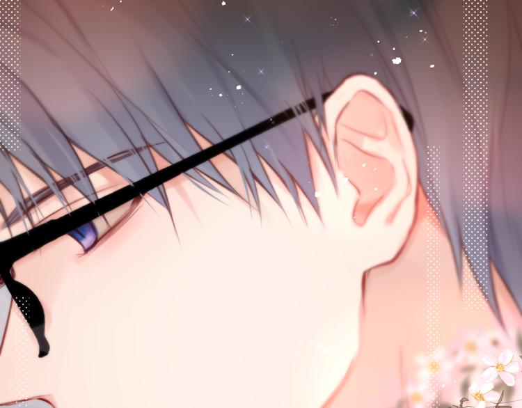 第11话 称呼59