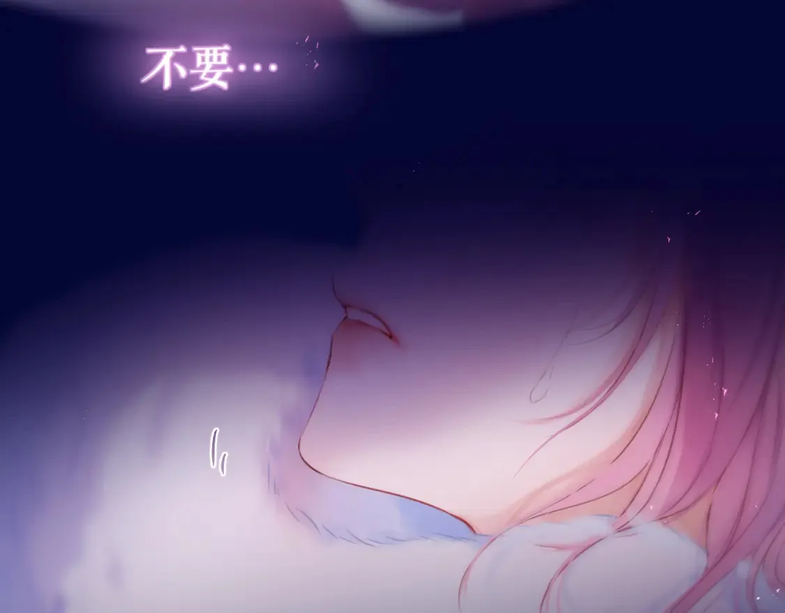 第42话 呢喃39