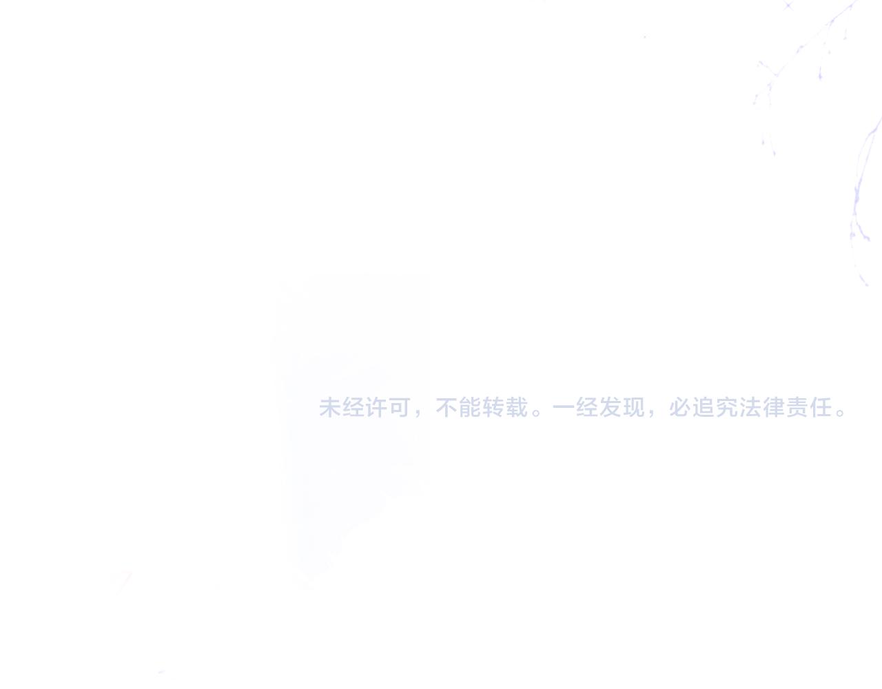 第12话 论聪明可没输过102
