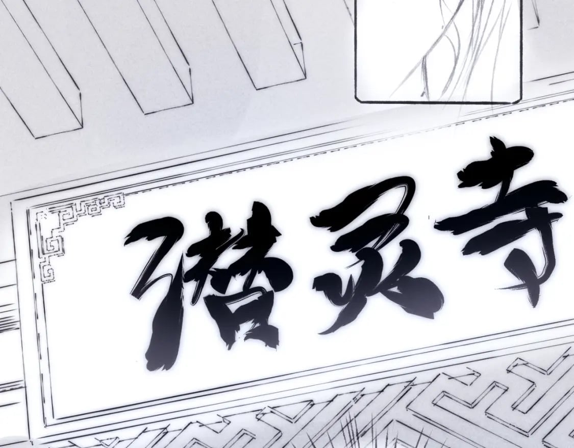 520特别篇????：民国小剧场10