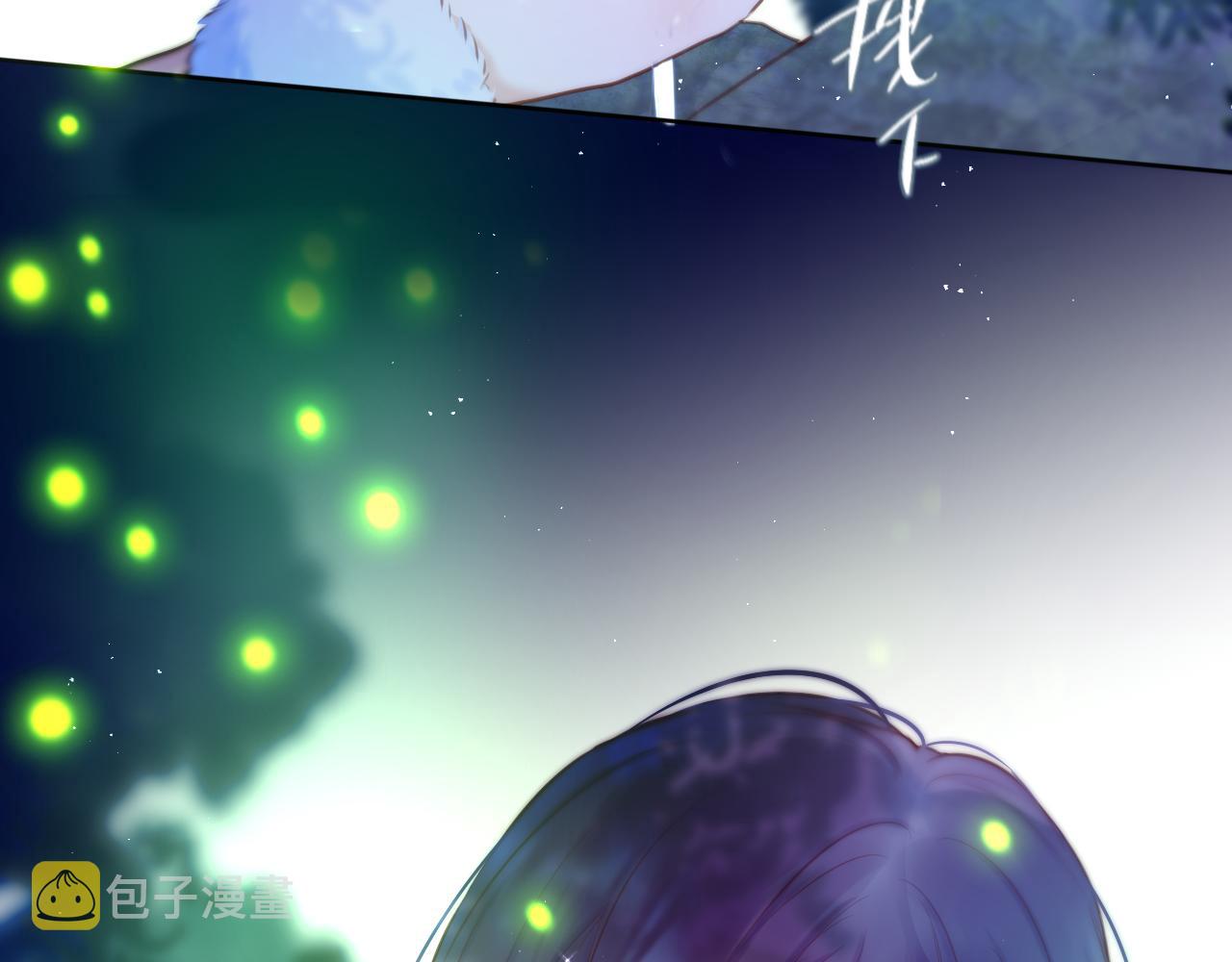 第29话 臭狐狸，不许死45