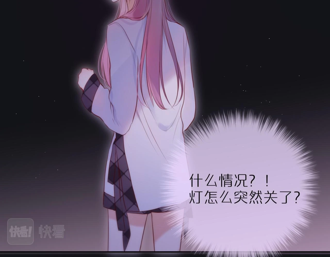 第47话 暗夜69