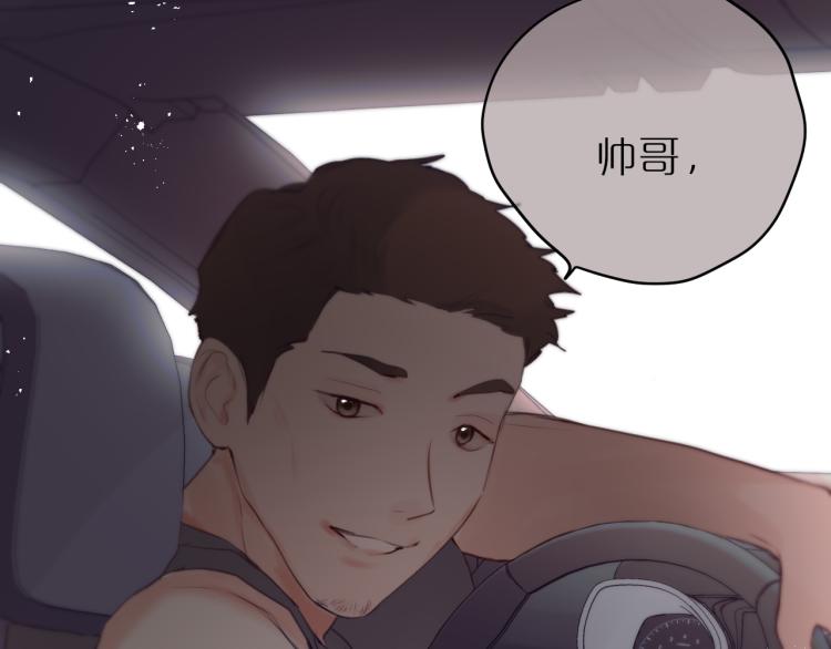 第2话 魅惑95