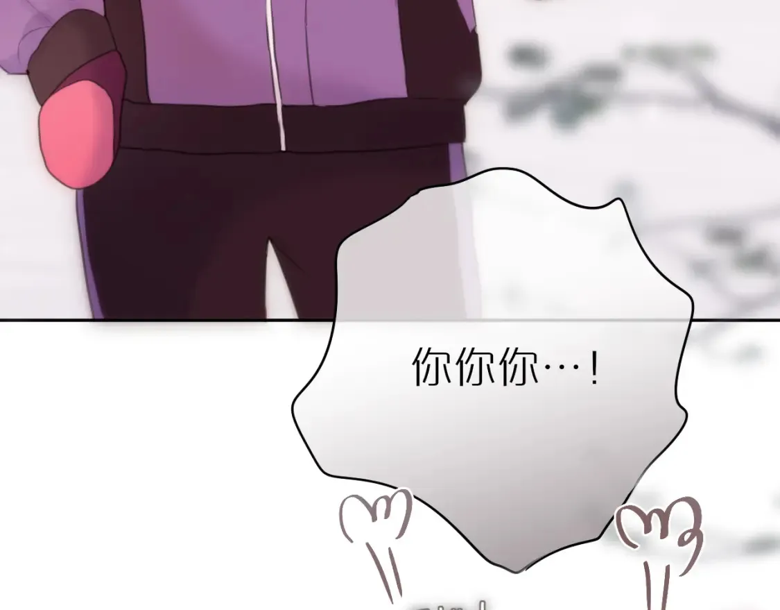 第62话 黑鹰30