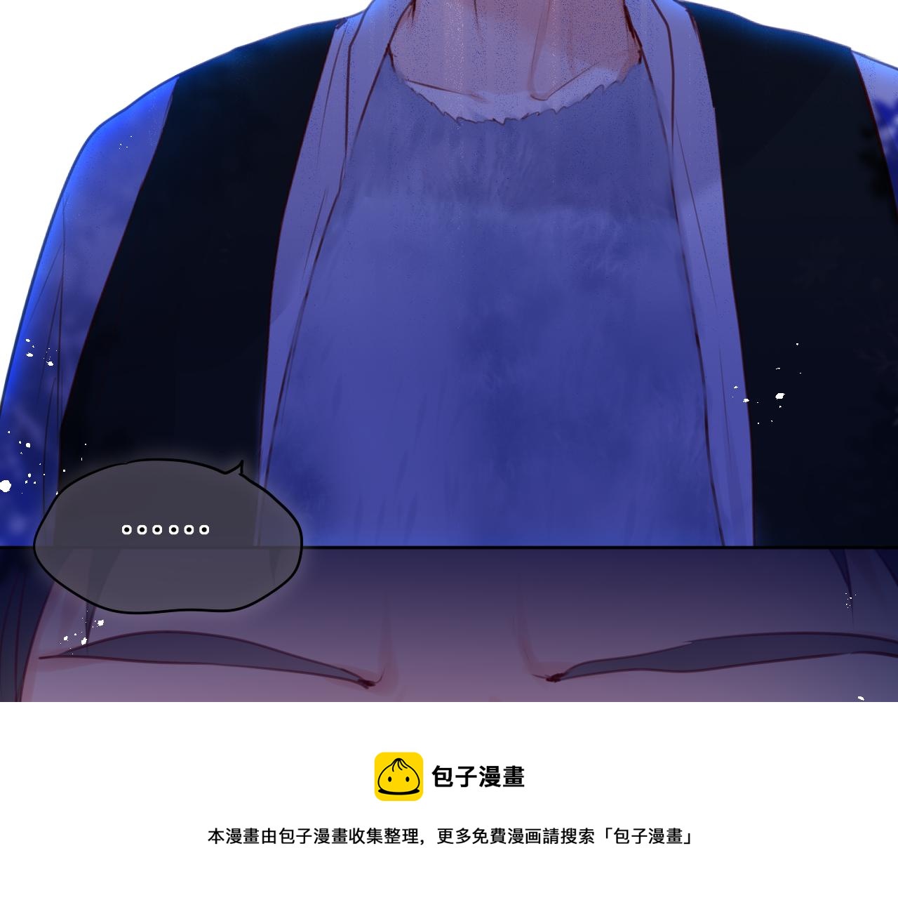 第27话 恩人不用看56