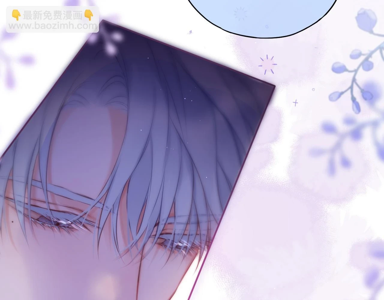 第48话 我爱慕她67