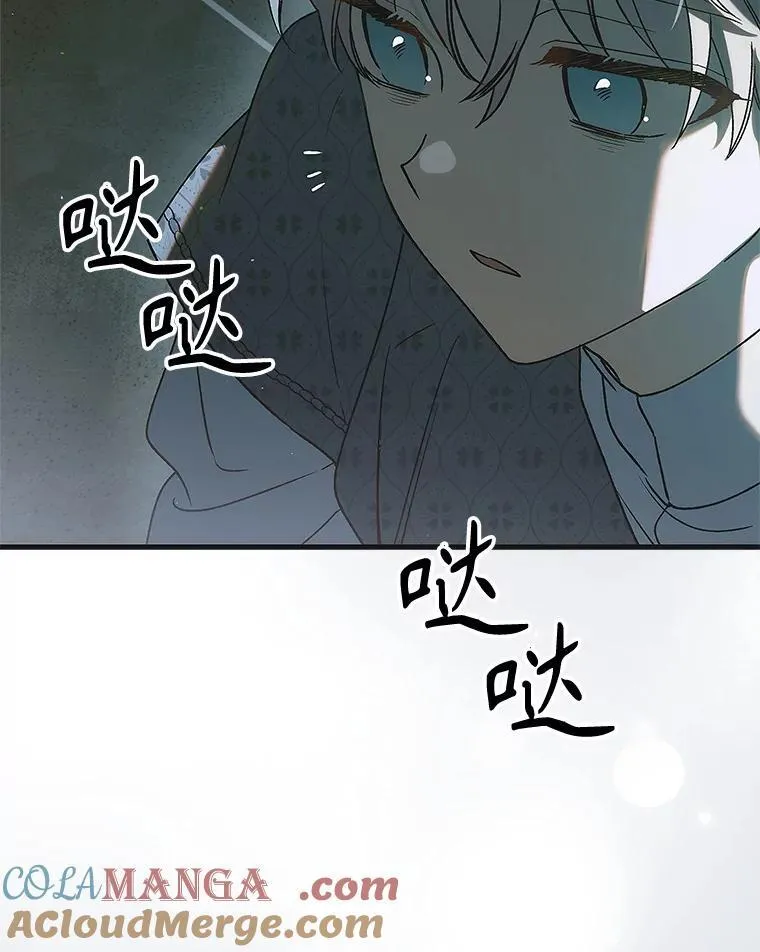 122.痛苦挣扎56