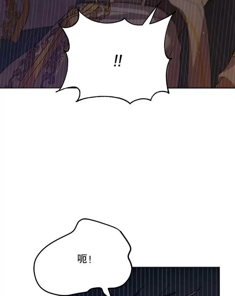 44.圣女的觉醒（1）46