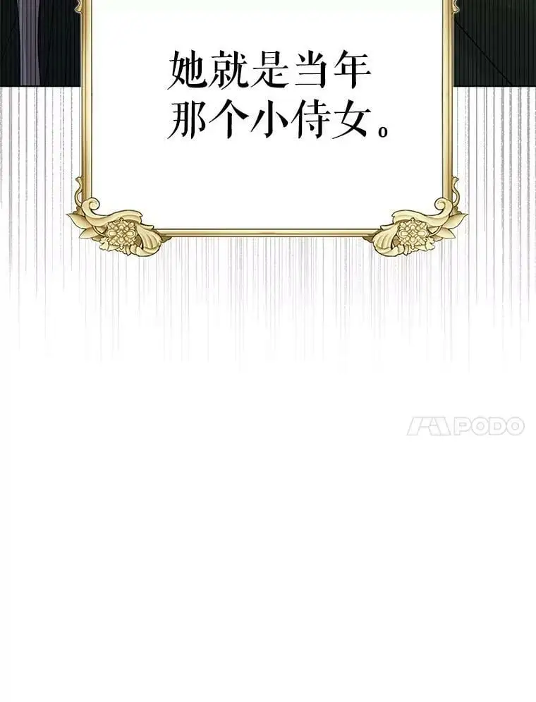 18.必有回响131