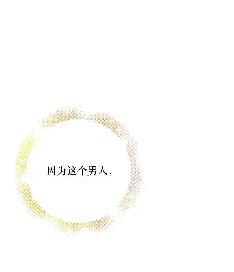 48.惊喜派对123