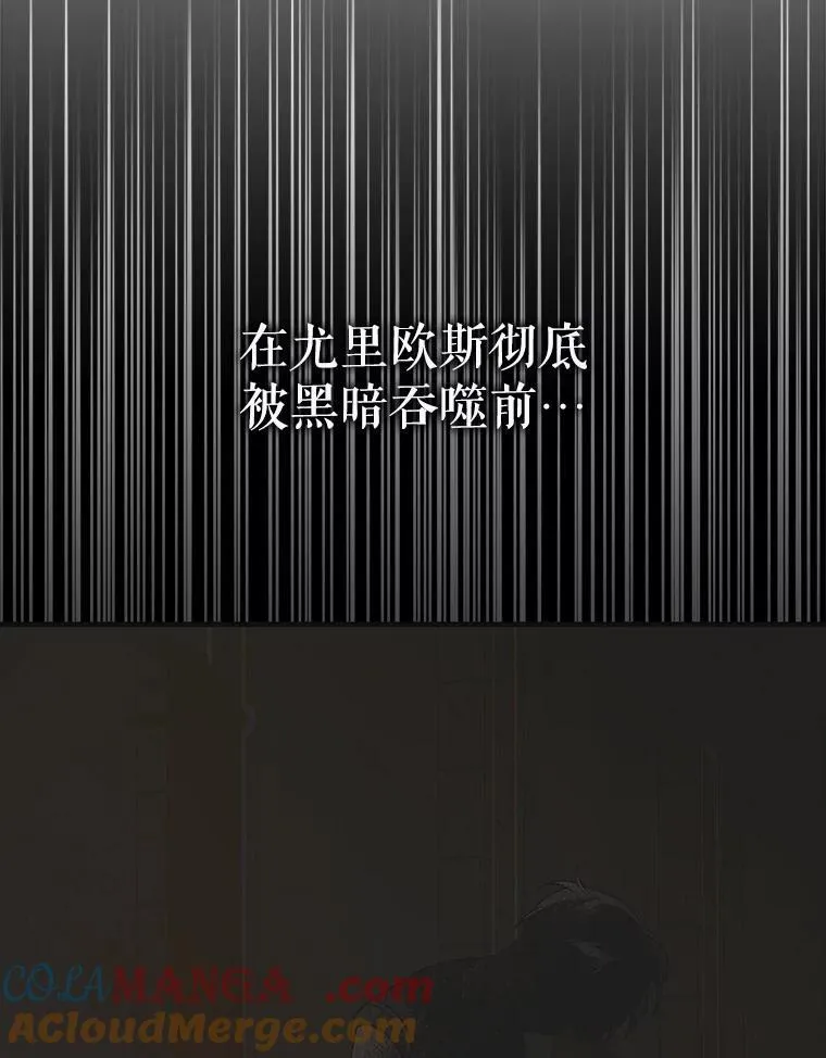 126.日升月落100