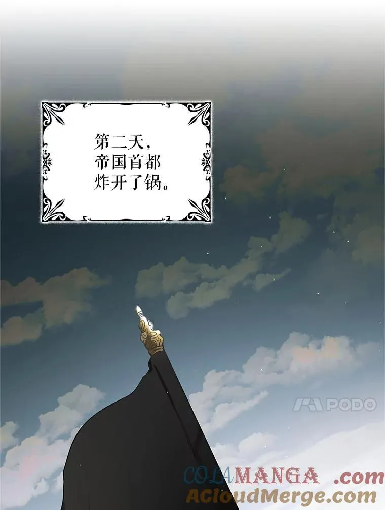 123.恒守痛苦12