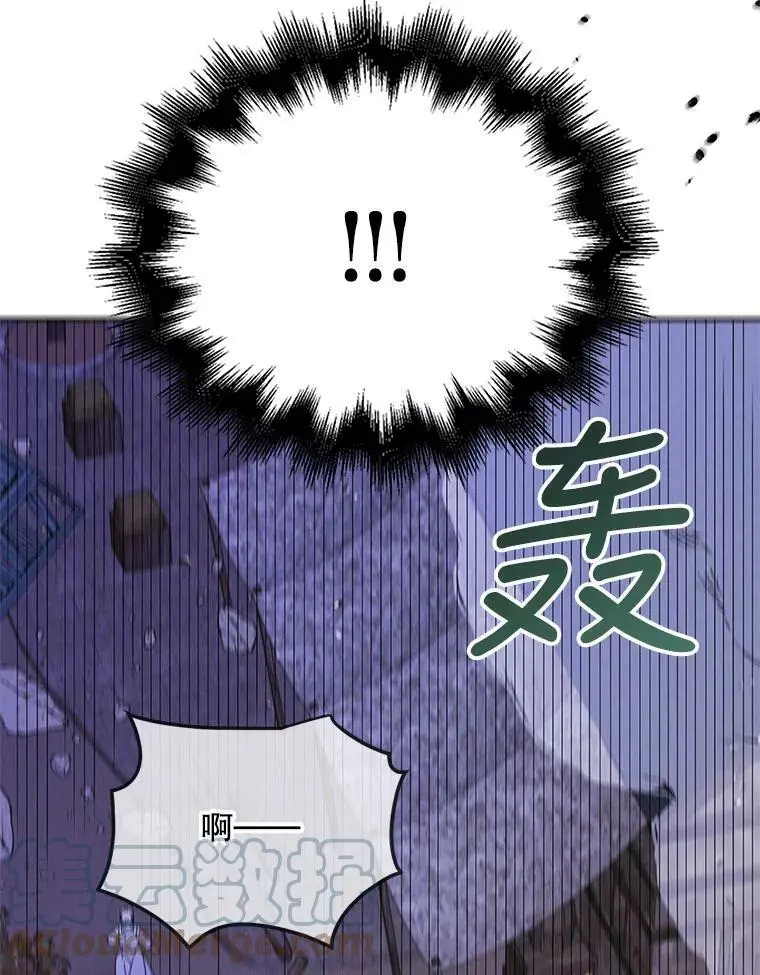 65.死而复生8