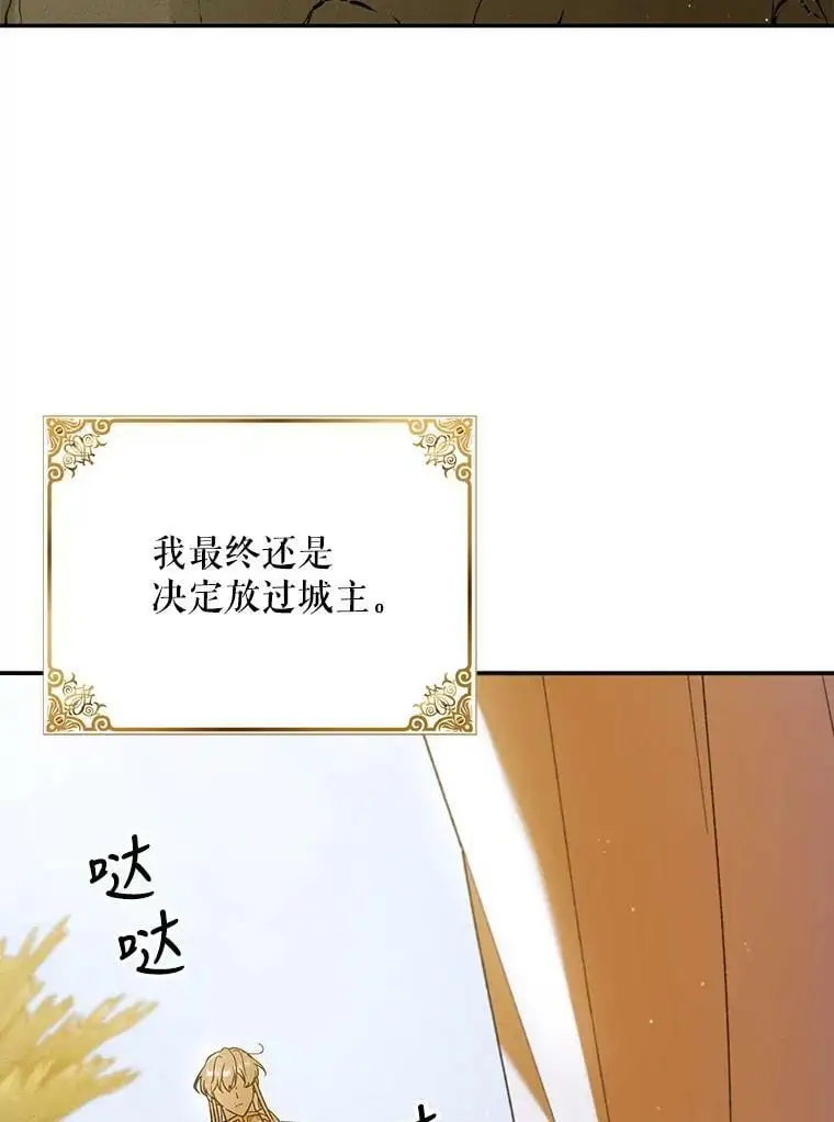 61.继续前行2