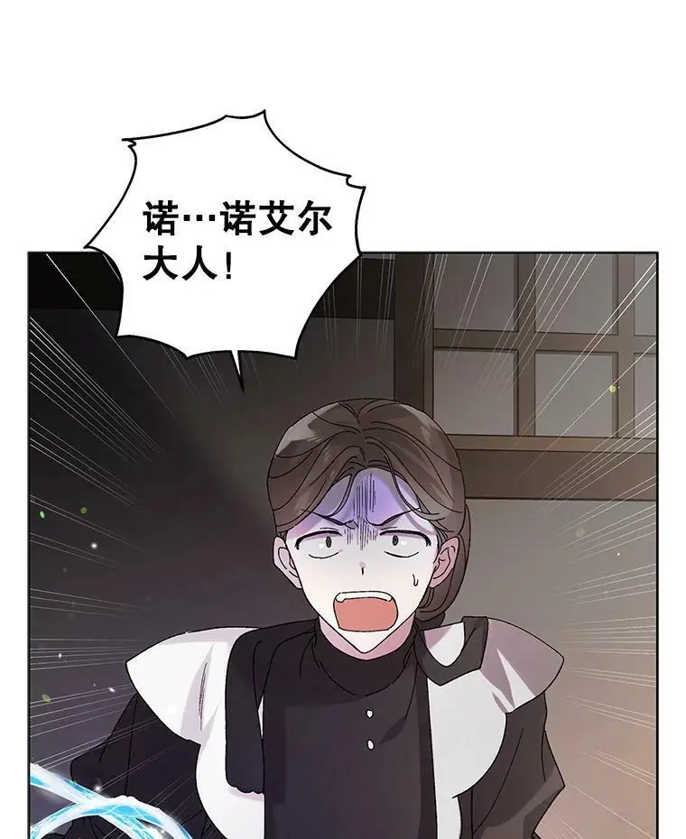 23.罪与罚25