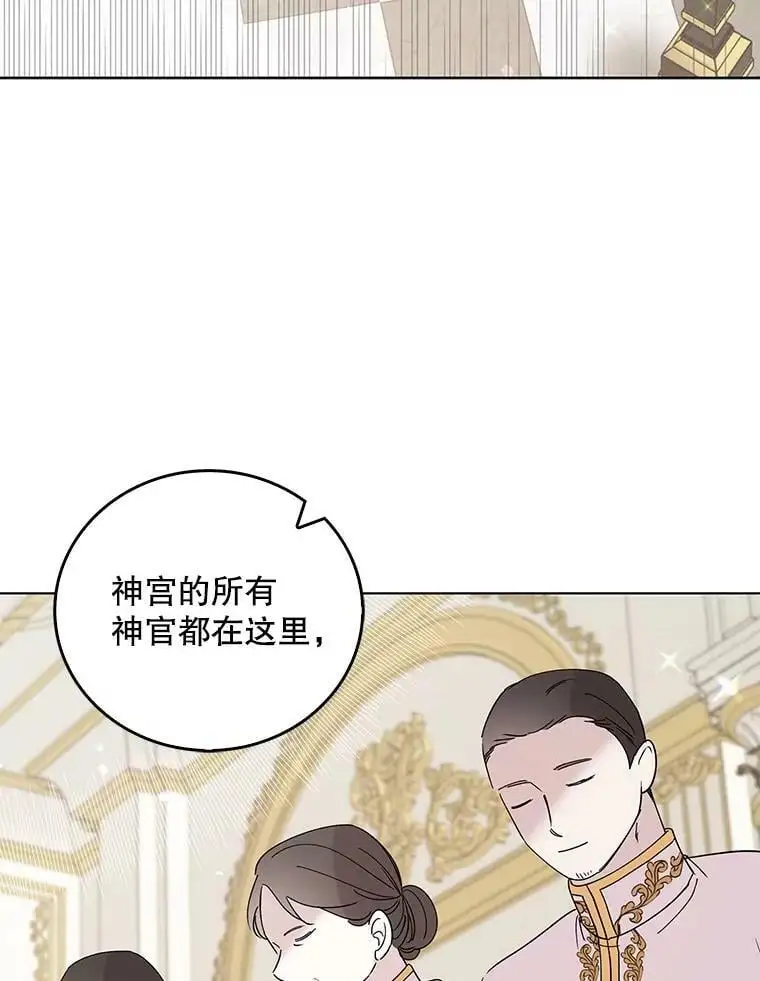 17.念念不忘93