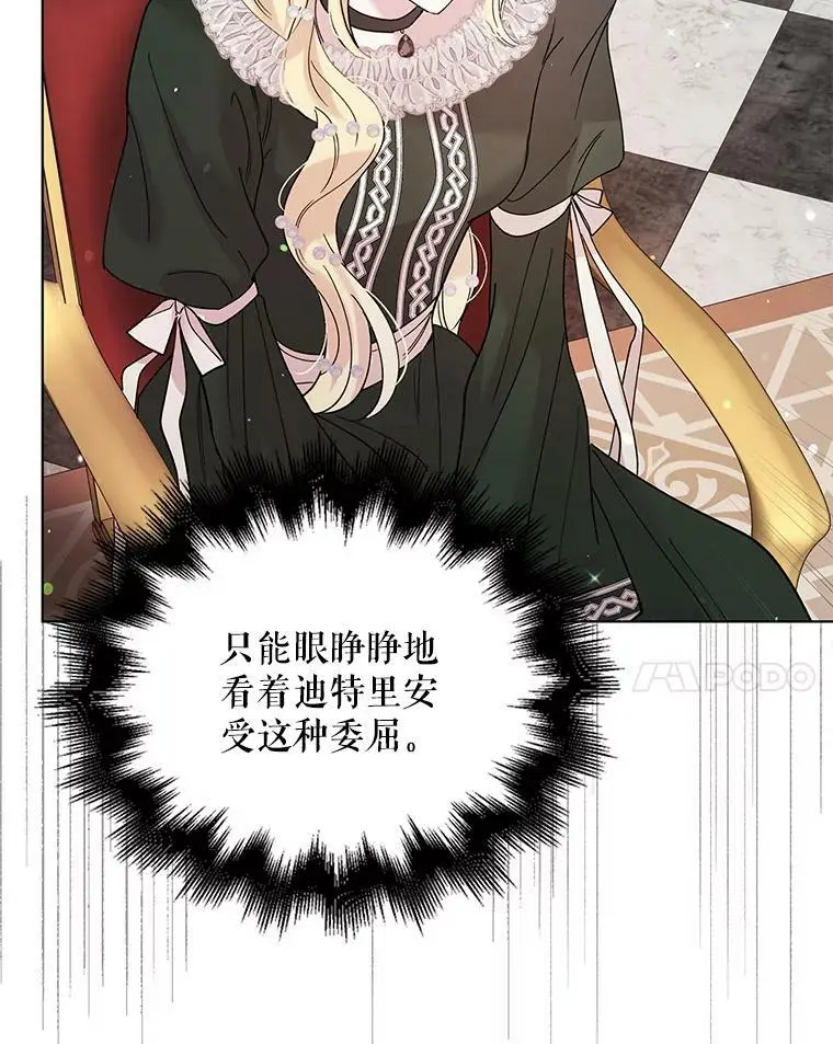 18.必有回响111