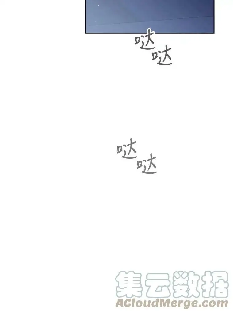 49.酒后真言112